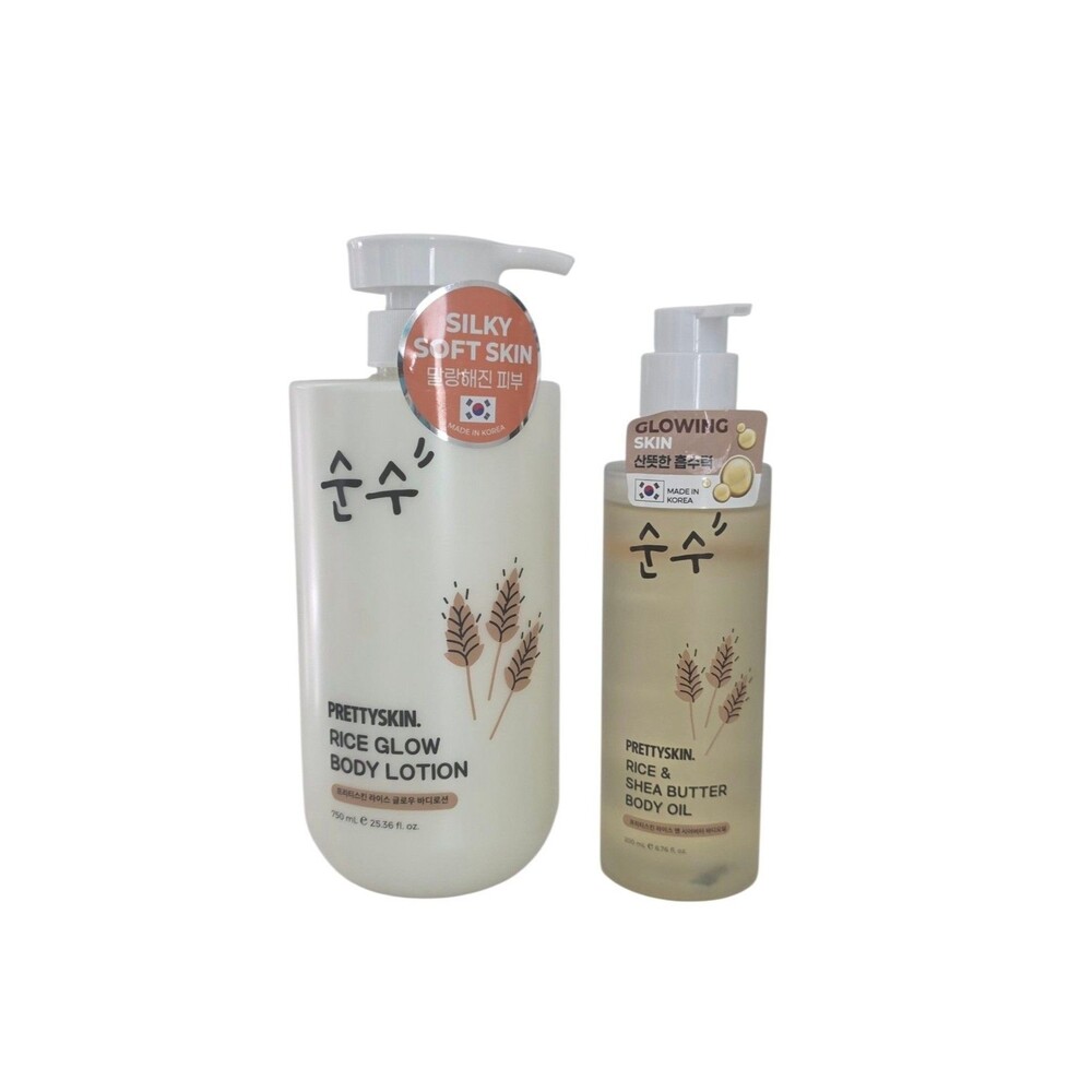 Prettyskin Rice Glow Body Lotion 25.36fl.oz  & Body Oil 6.76 fl.oz